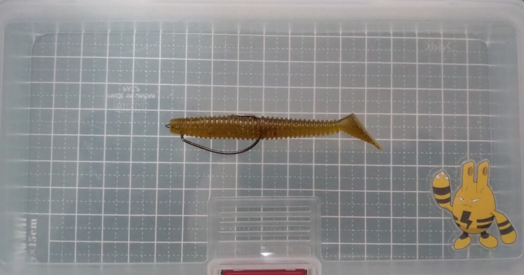 レッグワーム“2.5”③+