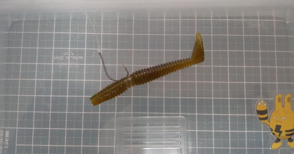 レッグワーム“2.5”⑩
