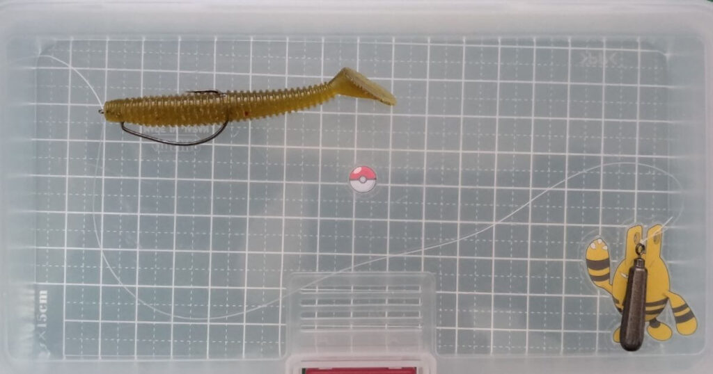 レッグワーム“2.5”⑥+