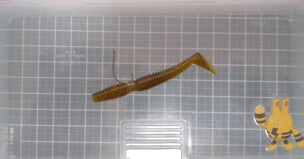 レッグワーム“2.5”④+