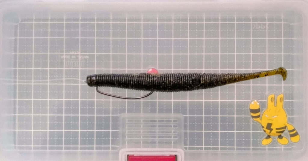 スーパースティック“4”(ヘビーソルト)⑦