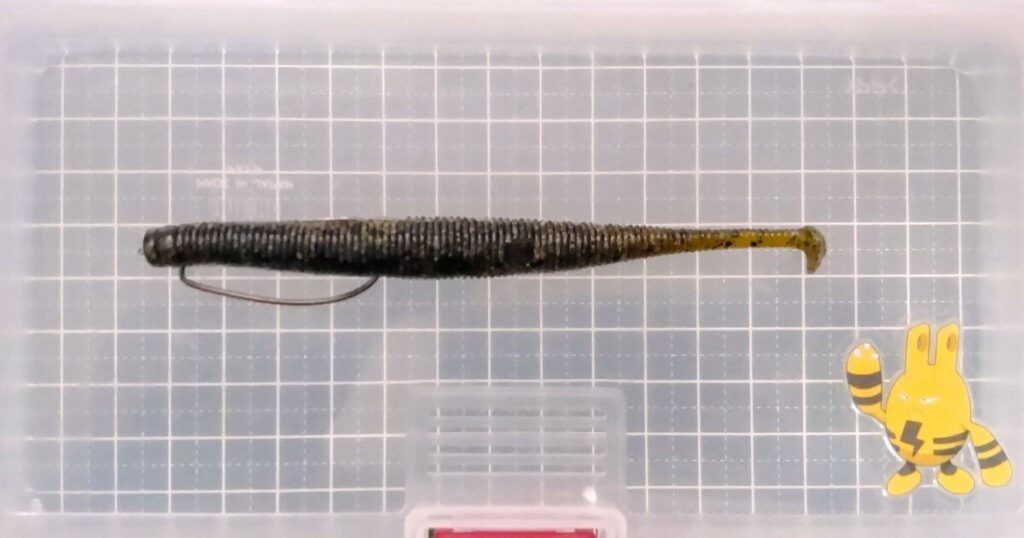 スーパースティック“4inヘビーソルト”②