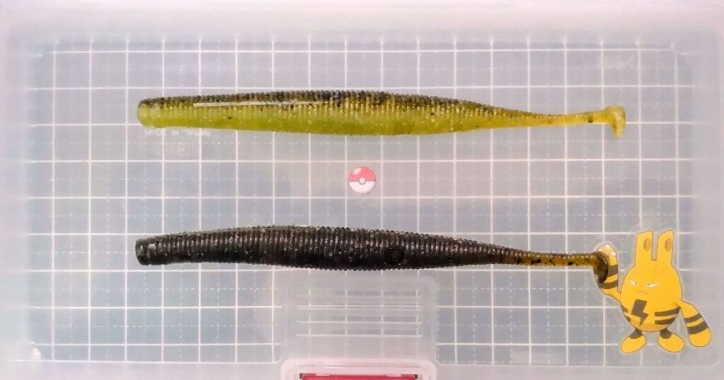 スーパースティック“4”(ヘビーソルト)①