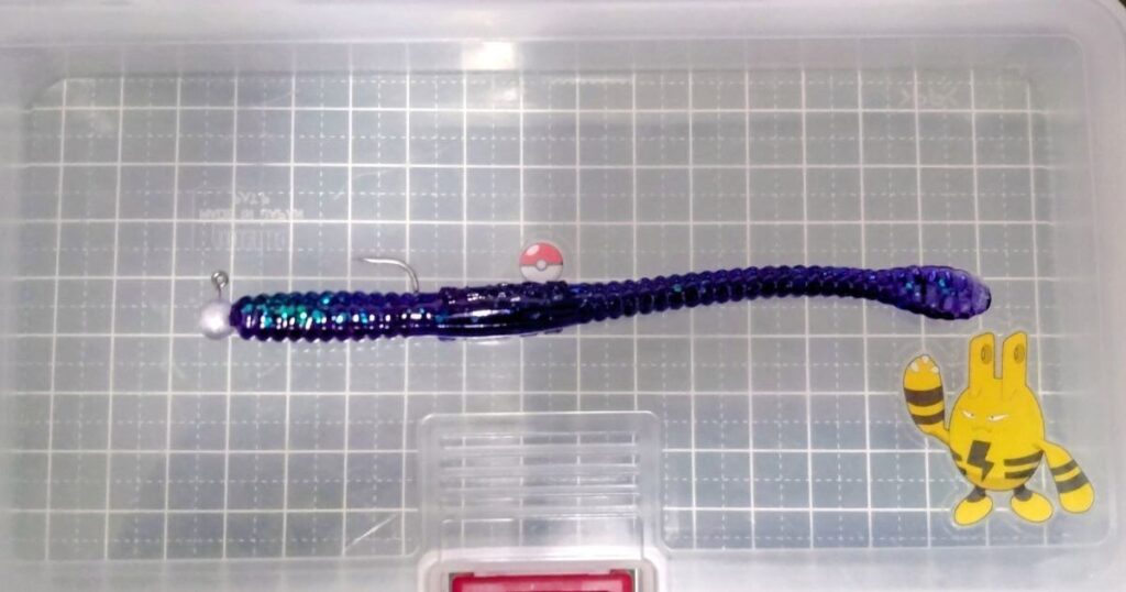 スライダーワーム③