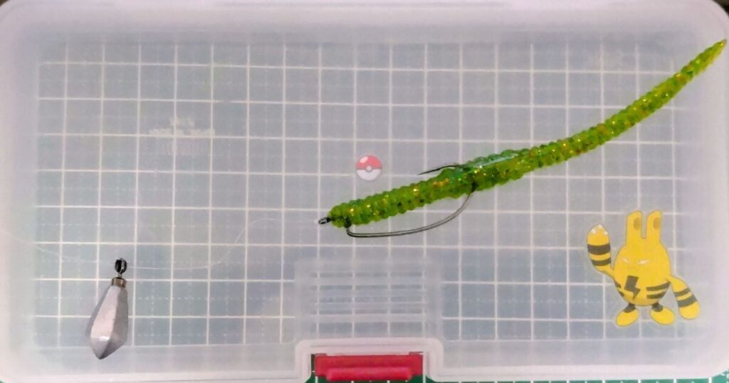 スライダーワーム⑤