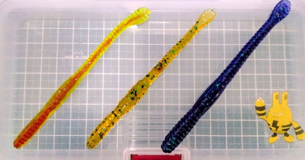 スライダーワーム①