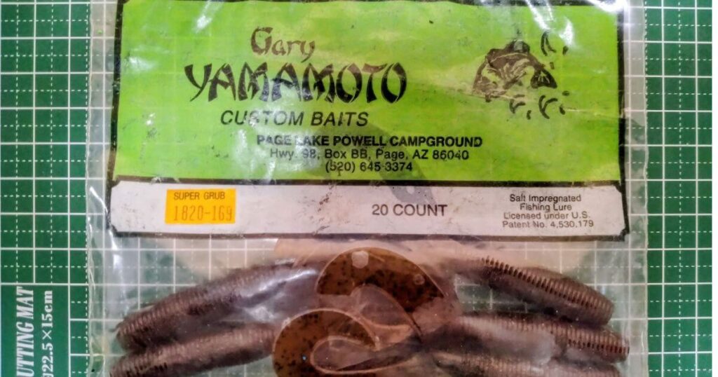 ゲーリースーパーグラブ④