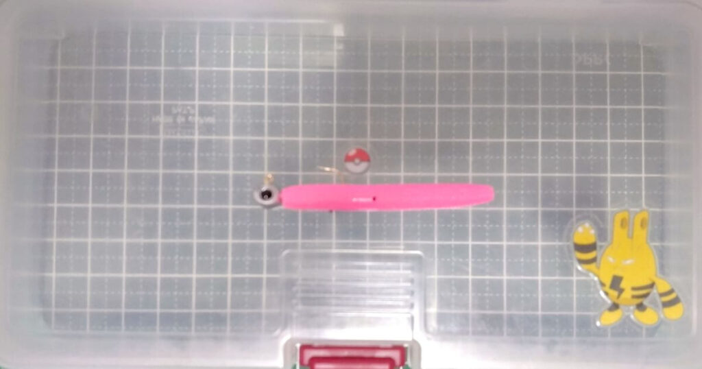 ヤマセンコー“2”④