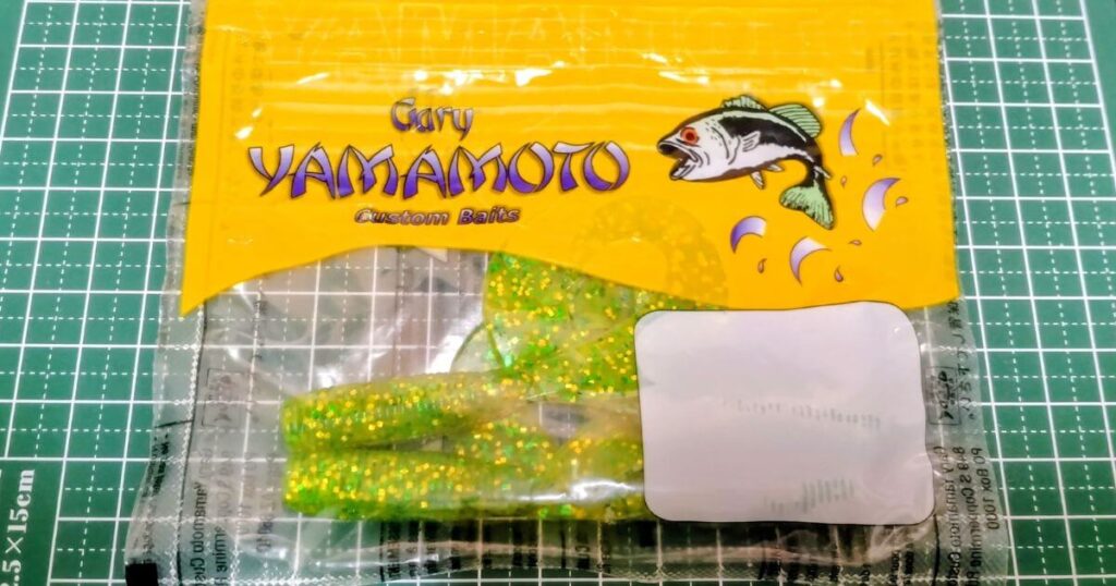 ゲーリースーパーグラブ③