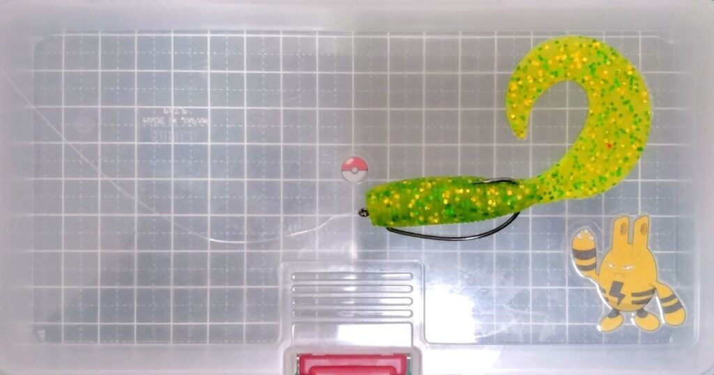 ゲーリースーパーグラブ⑧