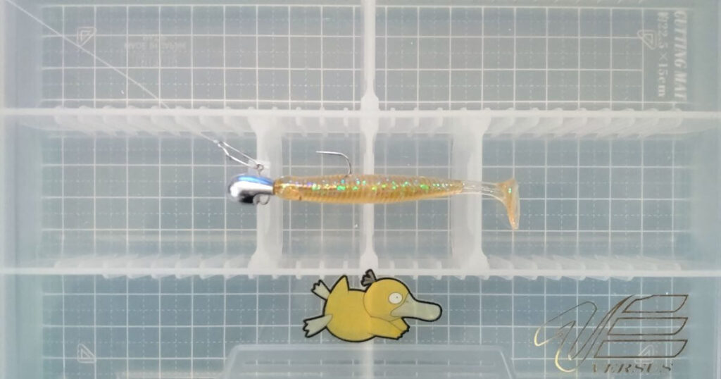 グラスミノー“M”④