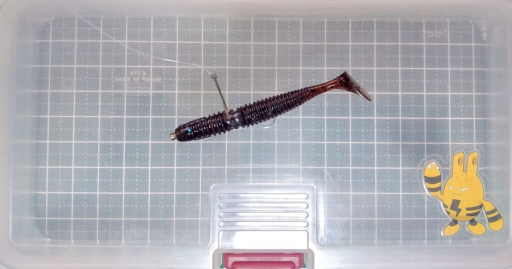 HPシャッドテール“2.5”⑥