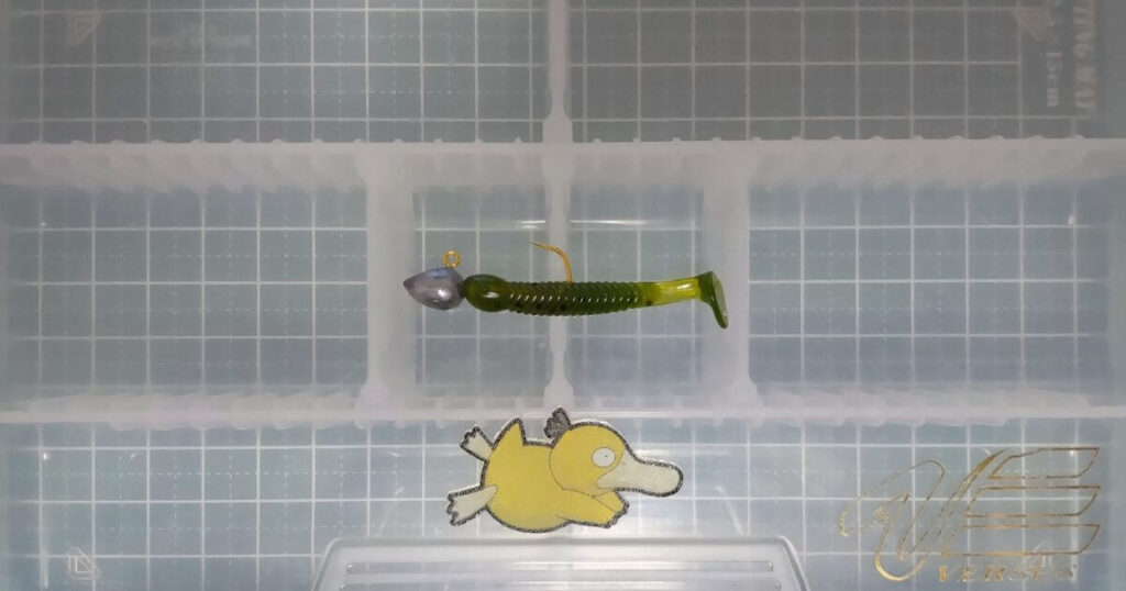 グラスミノー“S”③