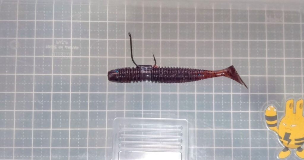 HPシャッドテール“2.5”④