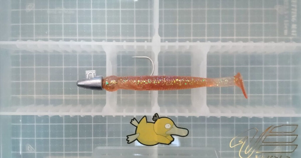 グラスミノー“L”③