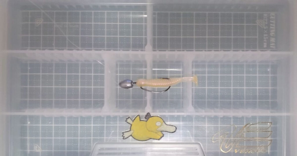 グラスミノー“S”⑥