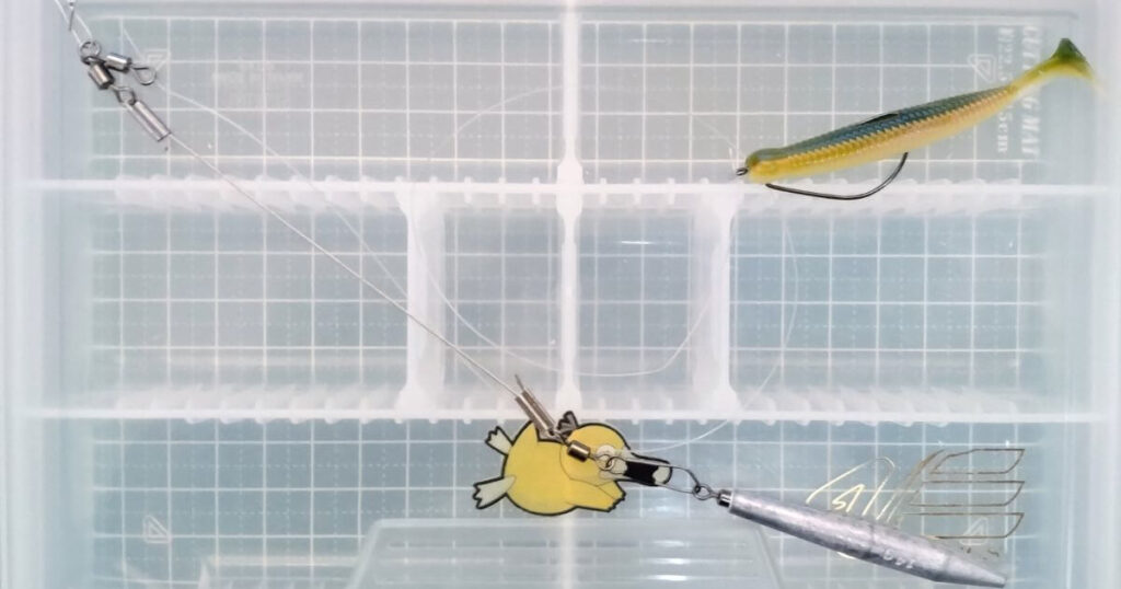 グラスミノー“M”⑥