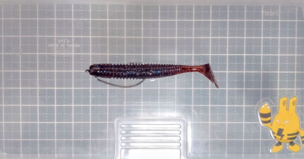 HPシャッドテール“2.5”③