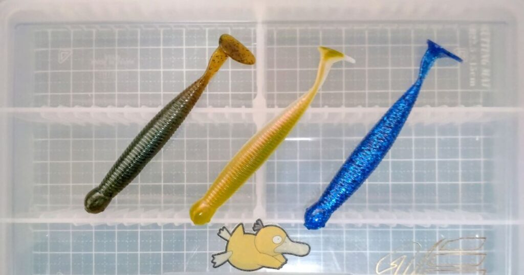 グラスミノー“L”①