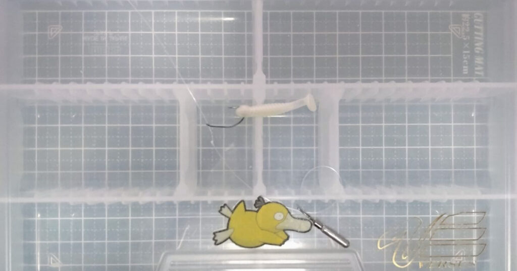 グラスミノー“SS”⑤