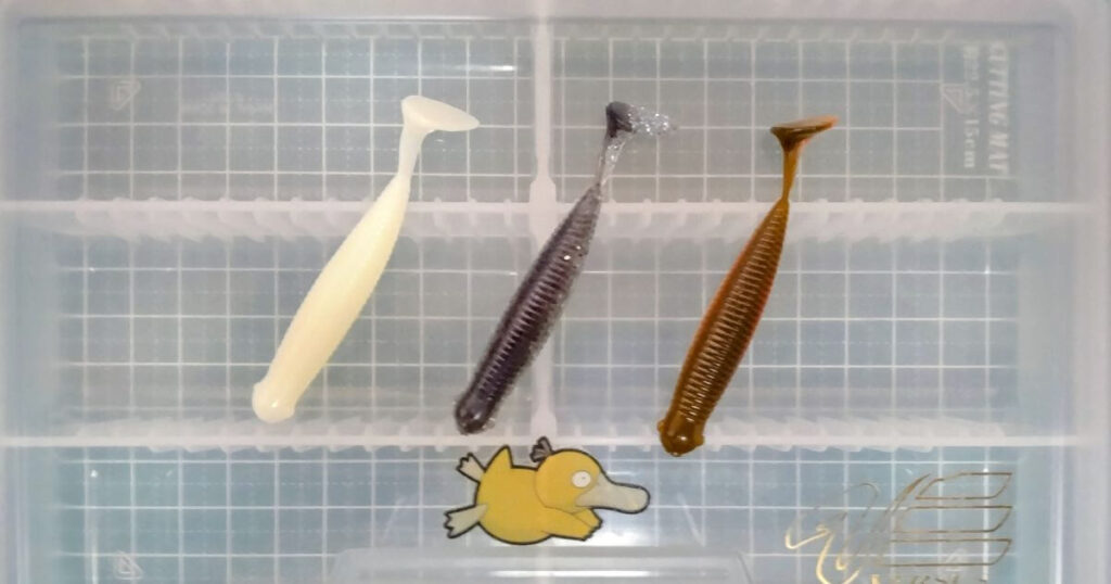 グラスミノー“M”①