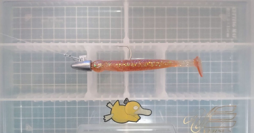 グラスミノー“L”④