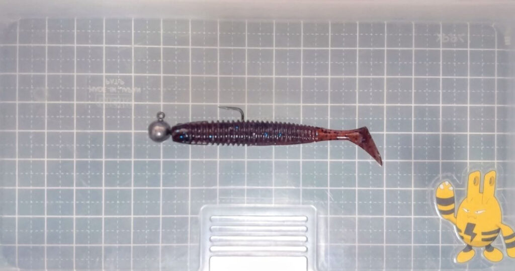 HPシャッドテール“2.5”⑤