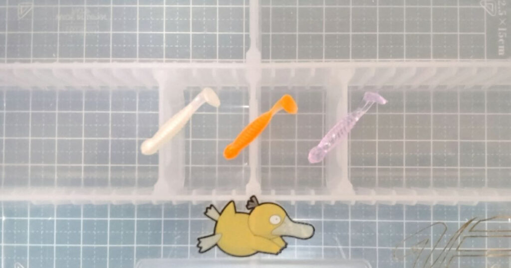 グラスミノー“SS”①