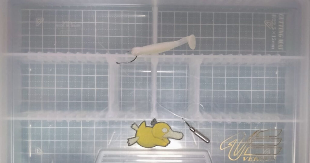 グラスミノー“S”⑦