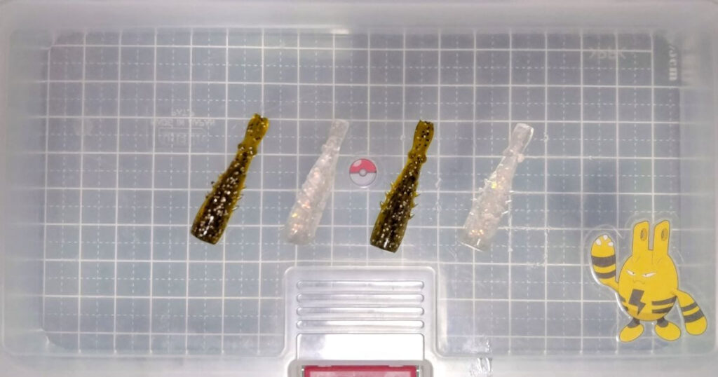 ハネエビ“1.5”①