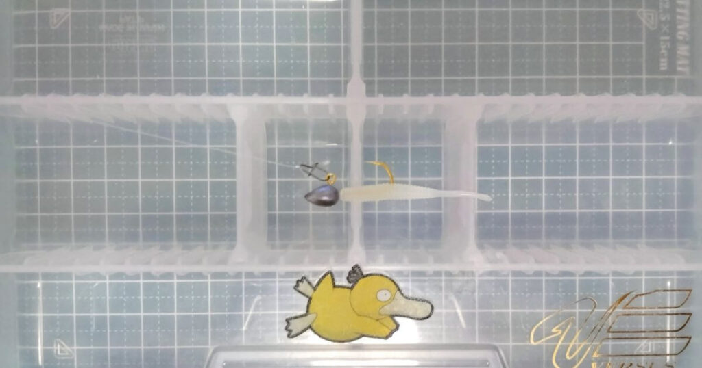 月下美人 ビームスティック“1.5”③