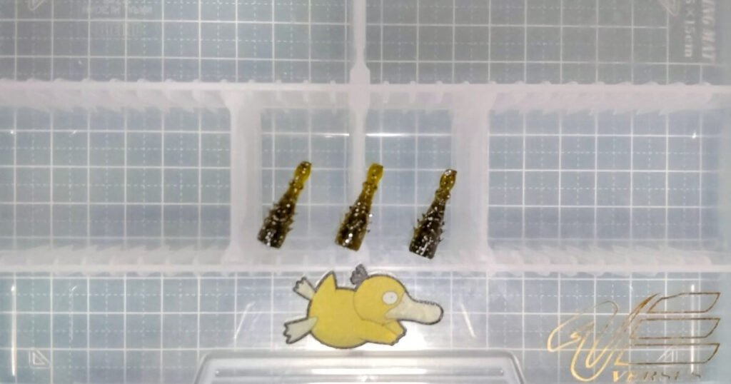 マイクロハネエビ①