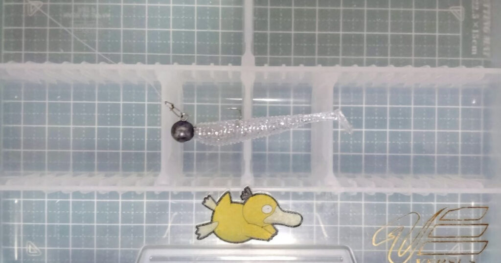 ダイソーシャッドテール“50㎜”④