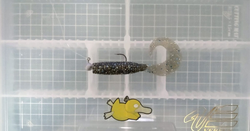 FLAKEグラブ“4”④