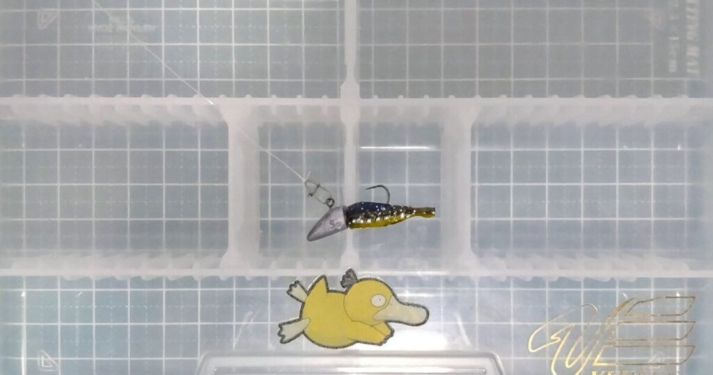 マイクロハネエビ③