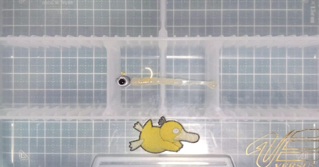 パワーシラス“2”②