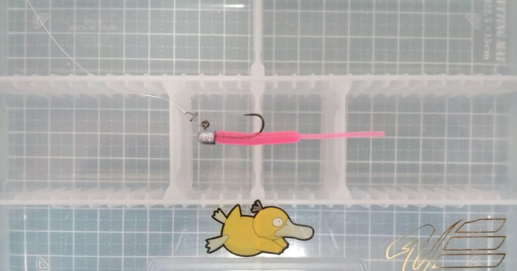 ダイソーピンテール③