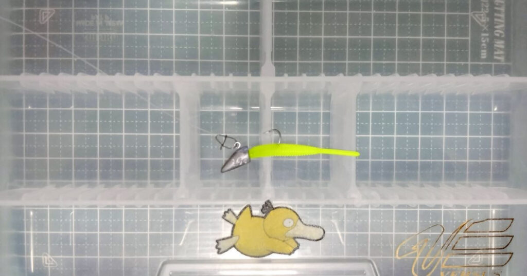 月下美人 ビームスティック“1.5”④