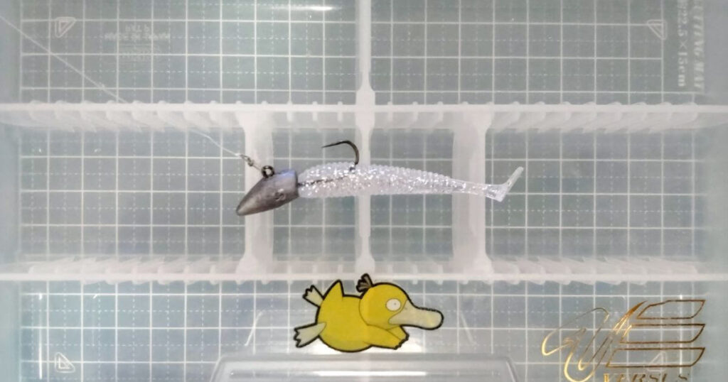 ダイソーシャッドテール“50㎜”⑤