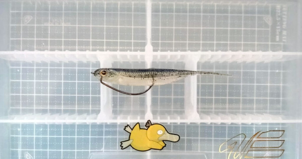 フラッシュJ“3”②