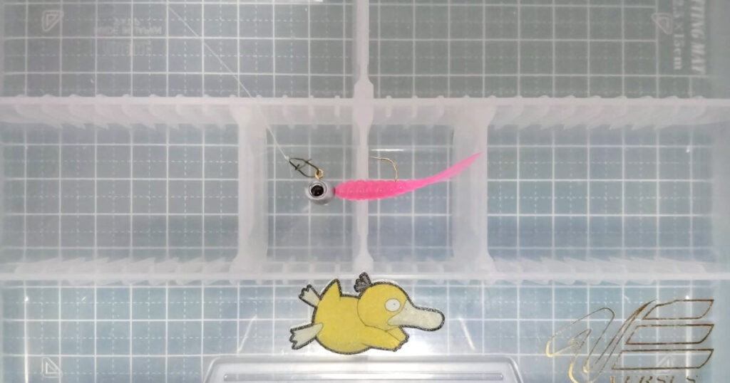 ビビビーム“1.5”③