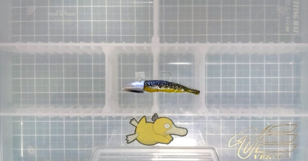 海太郎 ハネエビ“1.5”②