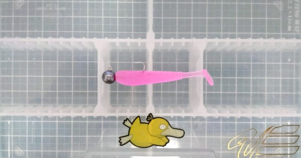 ダイソーシャッドテール“50㎜”③