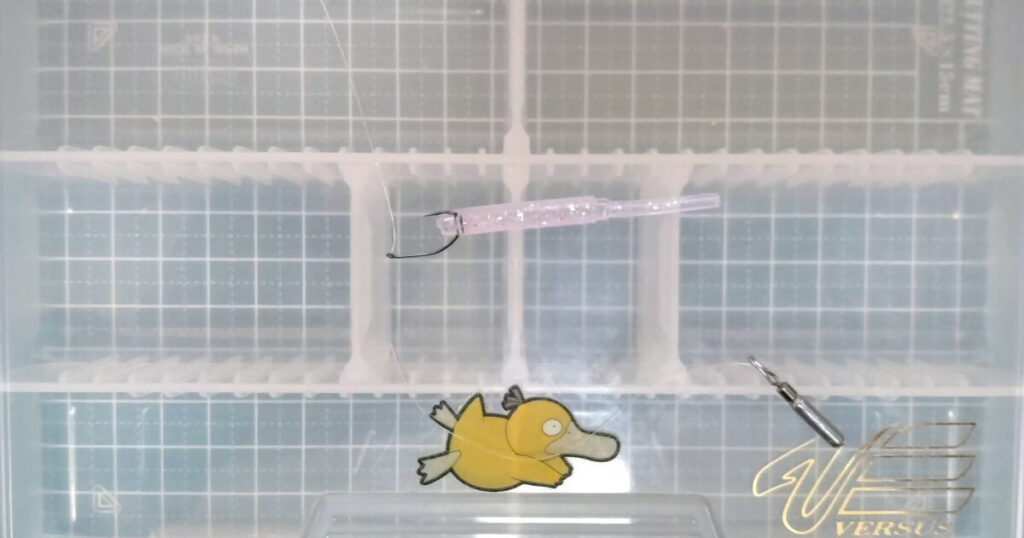 エコギア ストローテールグラブ“2”④