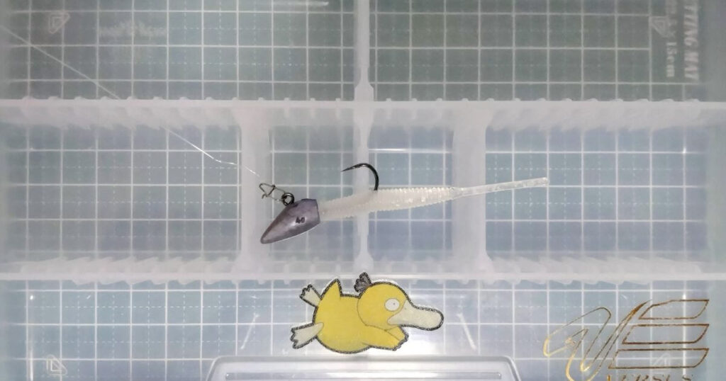 月下美人 ビームスティック“2.2”④