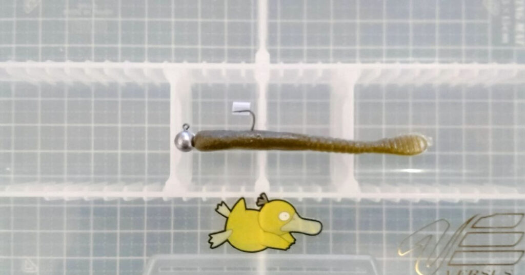 ミートヘッド“3”⑤