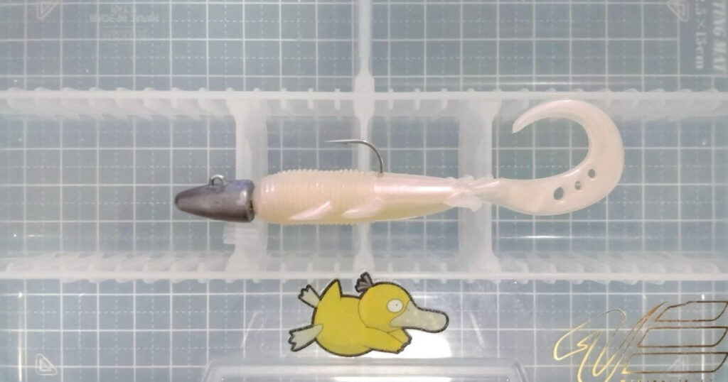 キジハタグラブ“4.5”③