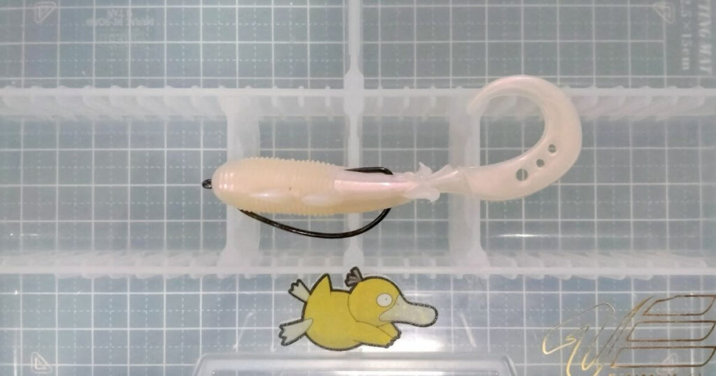 キジハタグラブ“4.5”②