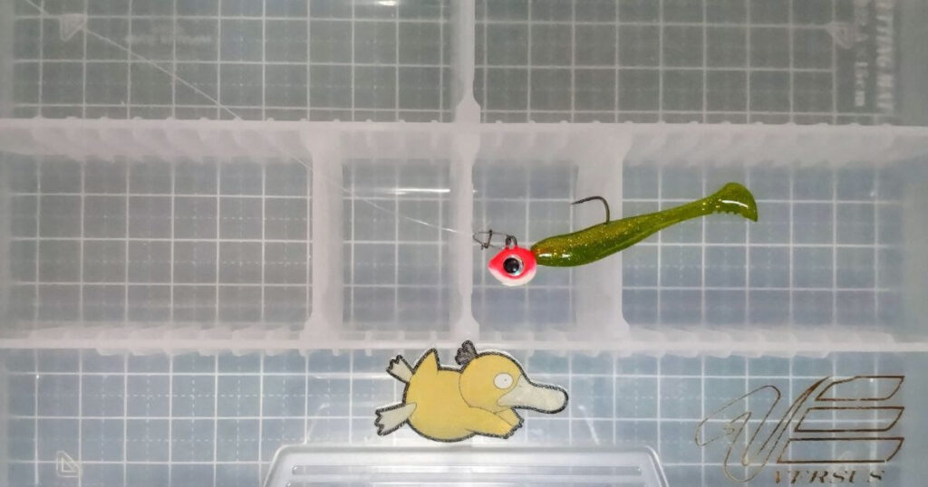 ビームフィッシュ“1.8”③