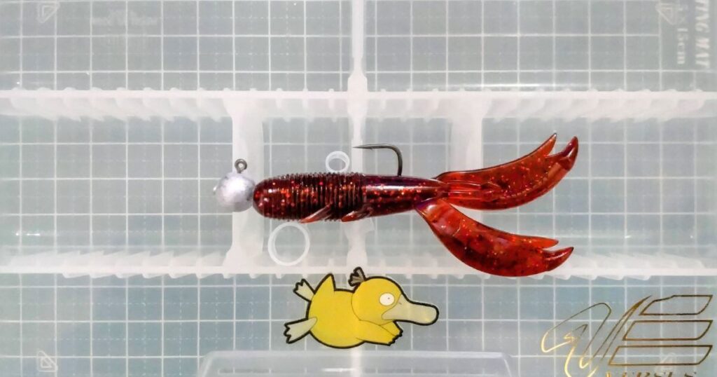 キジハタホッグ“3”⑤